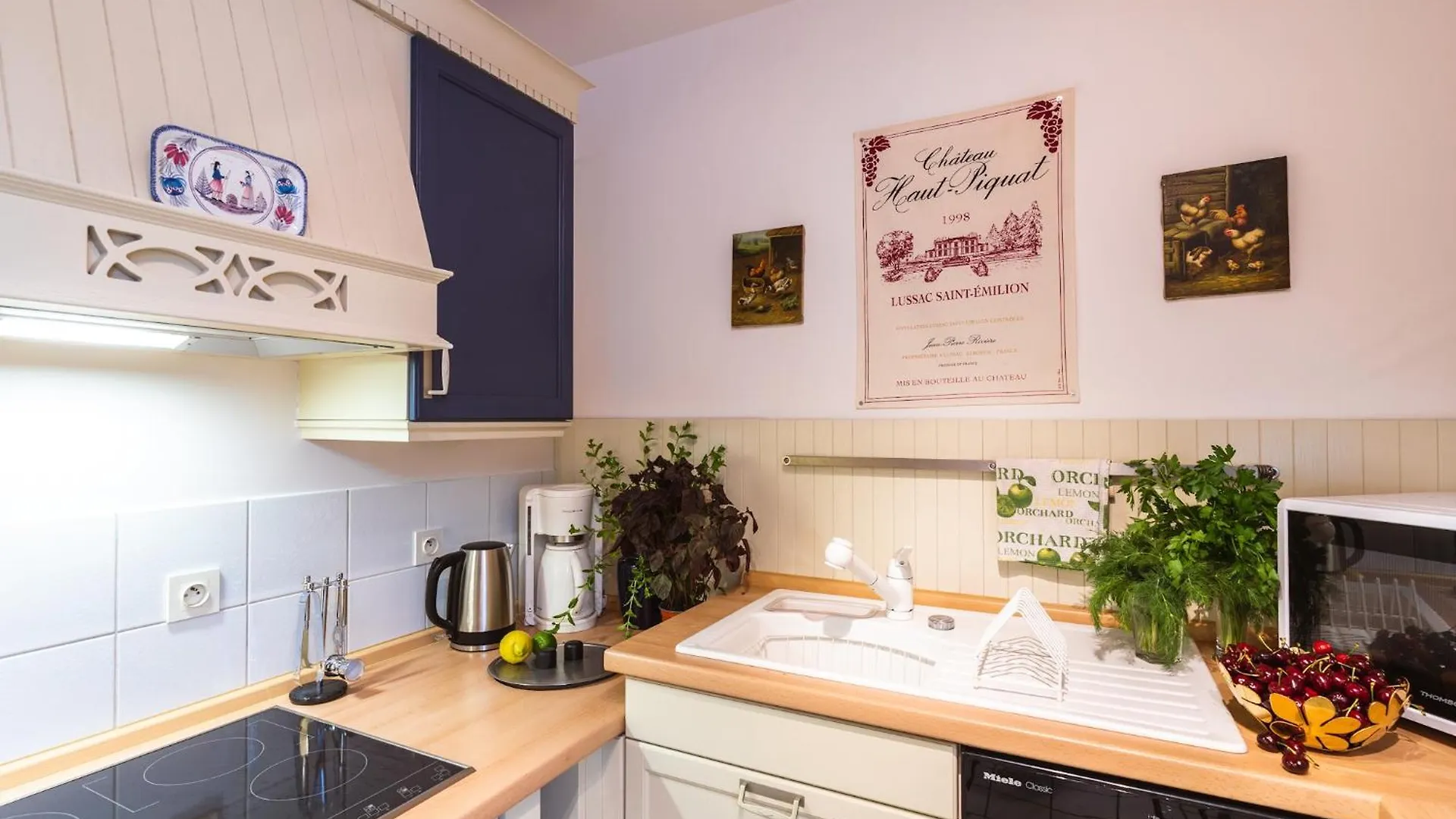 Apartament Le Daguerre Paryż Francja